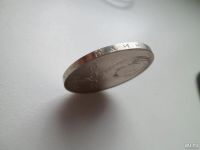 Лот: 9751297. Фото: 4. 1 Рубль 1988 Л.Н.Толстой. Красноярск