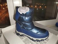 Лот: 16838800. Фото: 2. Сапоги Gulliver 33разм Новые. Обувь