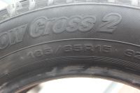 Лот: 25766350. Фото: 6. Шины зимние Cordiant SnowCross...