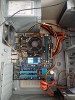 Лот: 16480043. Фото: 4. 4 ядра AMD/4Gb память/250Gb винт. Красноярск