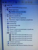 Лот: 11390412. Фото: 5. компьютер настольный в сборе