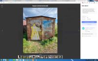 Лот: 22570811. Фото: 2. Металлический гараж. Продажа