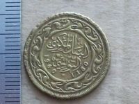 Лот: 9176967. Фото: 6. Монета 20 миллим Тунис 1960 узор