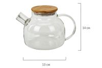 Лот: 24969012. Фото: 7. Чайник заварочный Hoff Бочонок