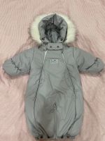 Лот: 21115769. Фото: 2. Зимний комбинезон Malek baby... Одежда и аксессуары