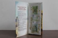 Лот: 18947766. Фото: 2. Альбом-открытка для 200-рублевой... Банкноты