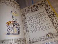 Лот: 15387840. Фото: 3. Собакин Тим, Собака, которая была... Литература, книги