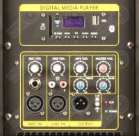 Лот: 16049078. Фото: 2. Колонка Free Sound BoomBOX-215UB-v2. Профессиональный звук