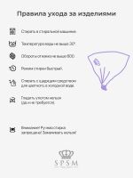 Лот: 25807707. Фото: 7. Косынка женская SPSM, Фиолетовый