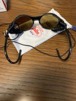 Лот: 15024647. Фото: 3. Очки Julbo Sherpa. Красноярск