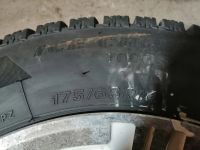 Лот: 16502466. Фото: 3. Колеса зимние. Авто, мото, водный транспорт