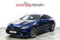 Лот: 21980618. Фото: 4. Mercedes-Benz AMG GT 2021