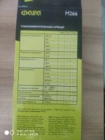 Лот: 24988297. Фото: 2. Клещи токоизмерительные. Инструмент и расходные