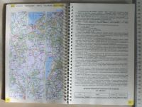 Лот: 19071840. Фото: 5. Книга Атлас федеральных автомобильных...