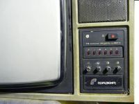 Лот: 2751552. Фото: 2. телевизор горизонт ц-257-1 СССР. ТВ и видео