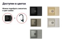Лот: 23621878. Фото: 3. Мойка LEX GARDA 620. Строительство и ремонт