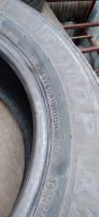 Лот: 20745845. Фото: 3. 2шт. 265-60-18 Dunlop Grandtrek... Авто, мото, водный транспорт