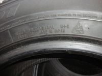 Лот: 10247725. Фото: 6. 195/65/15 Dunlop SP Winter ICE-01...