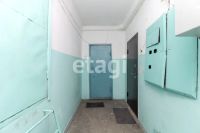 Лот: 25291490. Фото: 14. 4-комн. квартира , Красноярск...