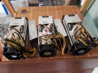 Лот: 13701366. Фото: 2. Asic Antminer S9 13,5 Th (Асик... Компьютеры, оргтехника, канцтовары