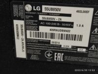 Лот: 19174842. Фото: 3. led string панели LC550EQE-pgf2... Бытовая техника