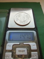 Лот: 10981836. Фото: 7. Непал 20 рупий 1975 г.,UNC,штемпельный...