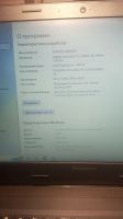 Лот: 24643379. Фото: 5. Ноутбук Lenovo B50-30 8Gb/SSD128Gb...