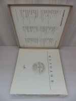Лот: 24566749. Фото: 3. Box Set 3LP Клавдия Шульженко... Красноярск
