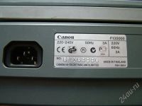 Лот: 241805. Фото: 2. Копировальный аппарат Canon FC220... Принтеры, сканеры, МФУ