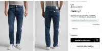 Лот: 25333813. Фото: 19. Selvedge denim Lee Daren Button...