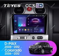 Лот: 21428439. Фото: 2. Штатная магнитола Teyes CC3 2K... Автозвук