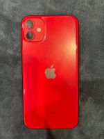 Лот: 18686224. Фото: 3. iPhone 11 128. Красноярск