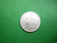 Лот: 17993674. Фото: 3. 50 сентаво 1912 г. Португалия... Коллекционирование, моделизм