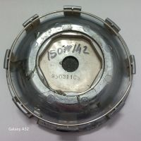 Лот: 25441741. Фото: 2. Крышка для литья Infart D150#142... Шины, Диски