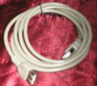 Лот: 13237954. Фото: 5. Кабель USB Папа-Мама Серый 185...