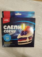 Лот: 25651322. Фото: 5. 10 развивающих игр одним лотом