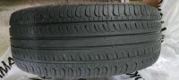 Лот: 17562613. Фото: 2. Шины Hankook 235/50R19 летние... Шины, Диски