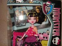Лот: 5061593. Фото: 3. Draculaura Doll (Дракулура) Дракулаура... Дети растут