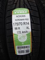 Лот: 10384887. Фото: 3. 175/70/14 Nokian TYRES Nordman... Авто, мото, водный транспорт