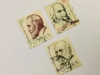Лот: 23964311. Фото: 2. Врачи. Войцех Очко. Анджей Снядецкий... Коллекционирование, моделизм