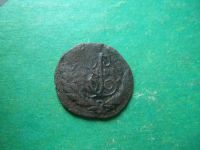 Лот: 15241636. Фото: 5. Полушка 1773 г. ЕМ.