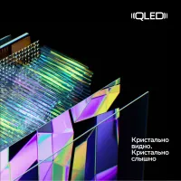 Лот: 24967028. Фото: 7. Новый QLED телевизор 4K 65" Sber...