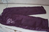 Лот: 9295143. Фото: 2. штаны на весну Sweet Berry на... Одежда и аксессуары