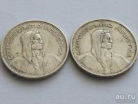 Лот: 8839600. Фото: 4. Монета 5 франк пять Швейцария... Красноярск