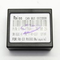 Лот: 21241759. Фото: 2. Комплект проводов для Toyota Harrier... Автозвук