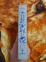 Лот: 25520321. Фото: 4. Книга Рафаэль Сабатини