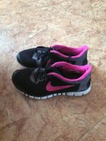 Лот: 7580706. Фото: 2. Кроссовки Nike. Женская обувь