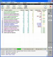 Лот: 20338572. Фото: 11. IDE 80Gb разных производителей