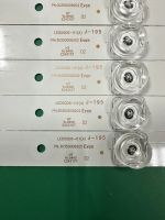 Лот: 21098247. Фото: 3. Новый комплект,0314,LED50D6-ZC14-01... Бытовая техника