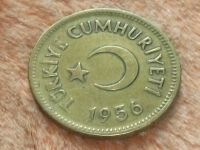 Лот: 12048077. Фото: 7. Монета 25 куруш Турция 1956 герб...